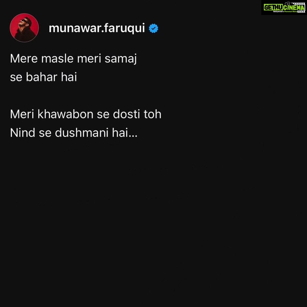 Munawar Faruqui Instagram - 8:00 am
