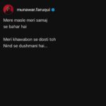 Munawar Faruqui Instagram – 8:00 am