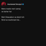 Munawar Faruqui Instagram - 8:00 am