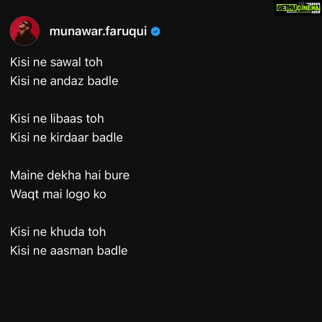 Munawar Faruqui Instagram - Andaaz ✨ #munawarfaruqui