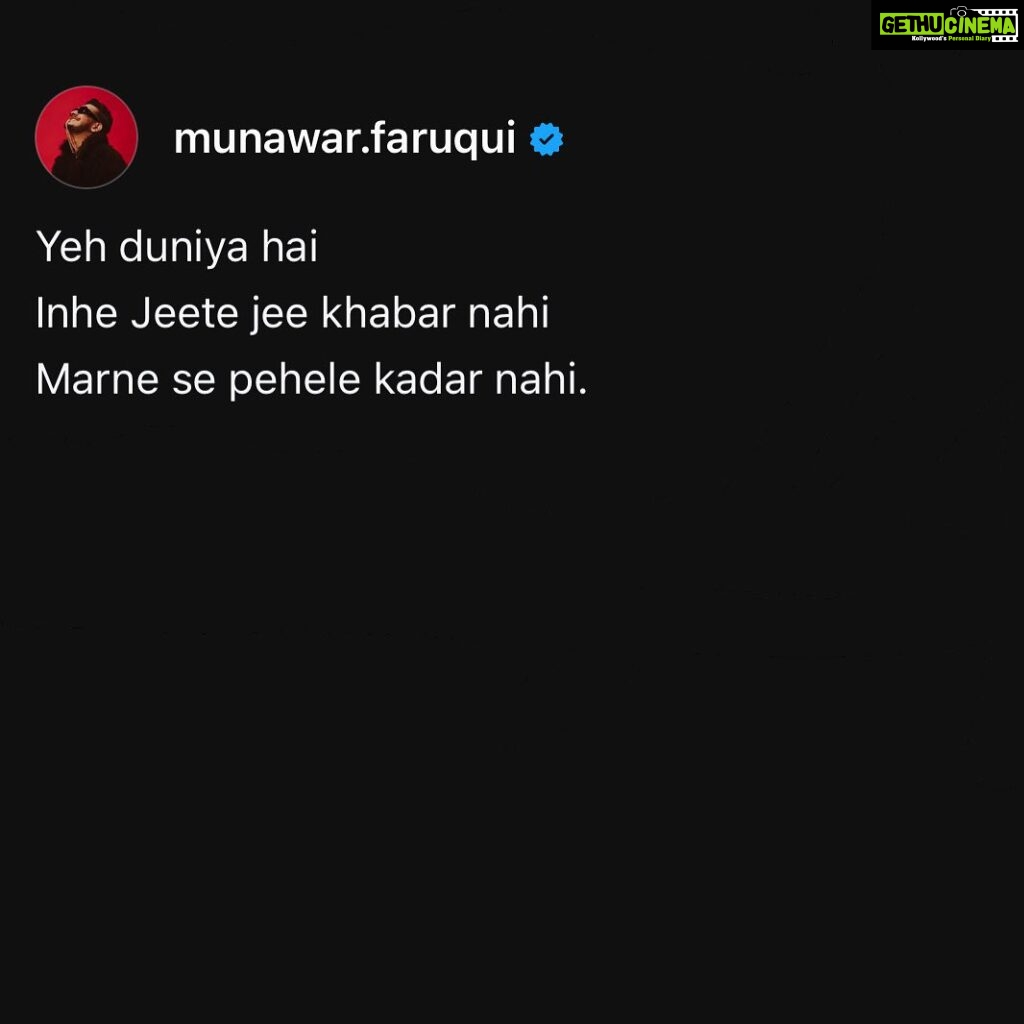 Munawar Faruqui Instagram - Duniya re…