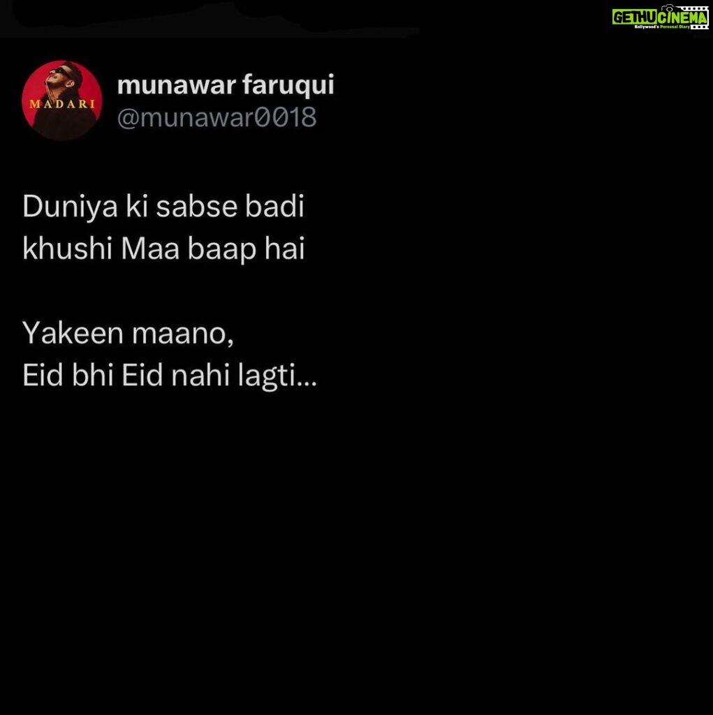 Munawar Faruqui Instagram - Eid Mubarak 🌙