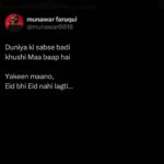 Munawar Faruqui Instagram – Eid Mubarak 🌙