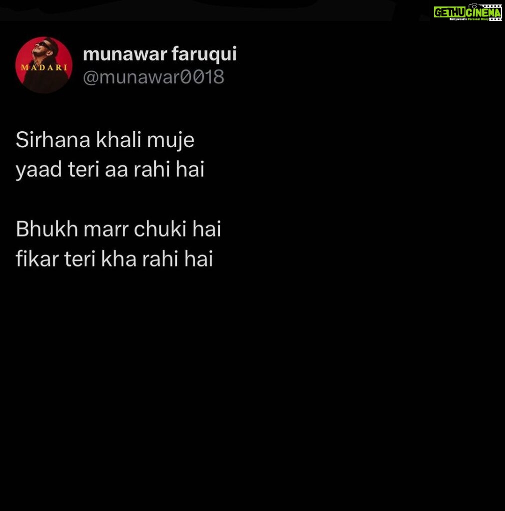 Munawar Faruqui Instagram - Restless #munawarfaruqui #munawarshayari