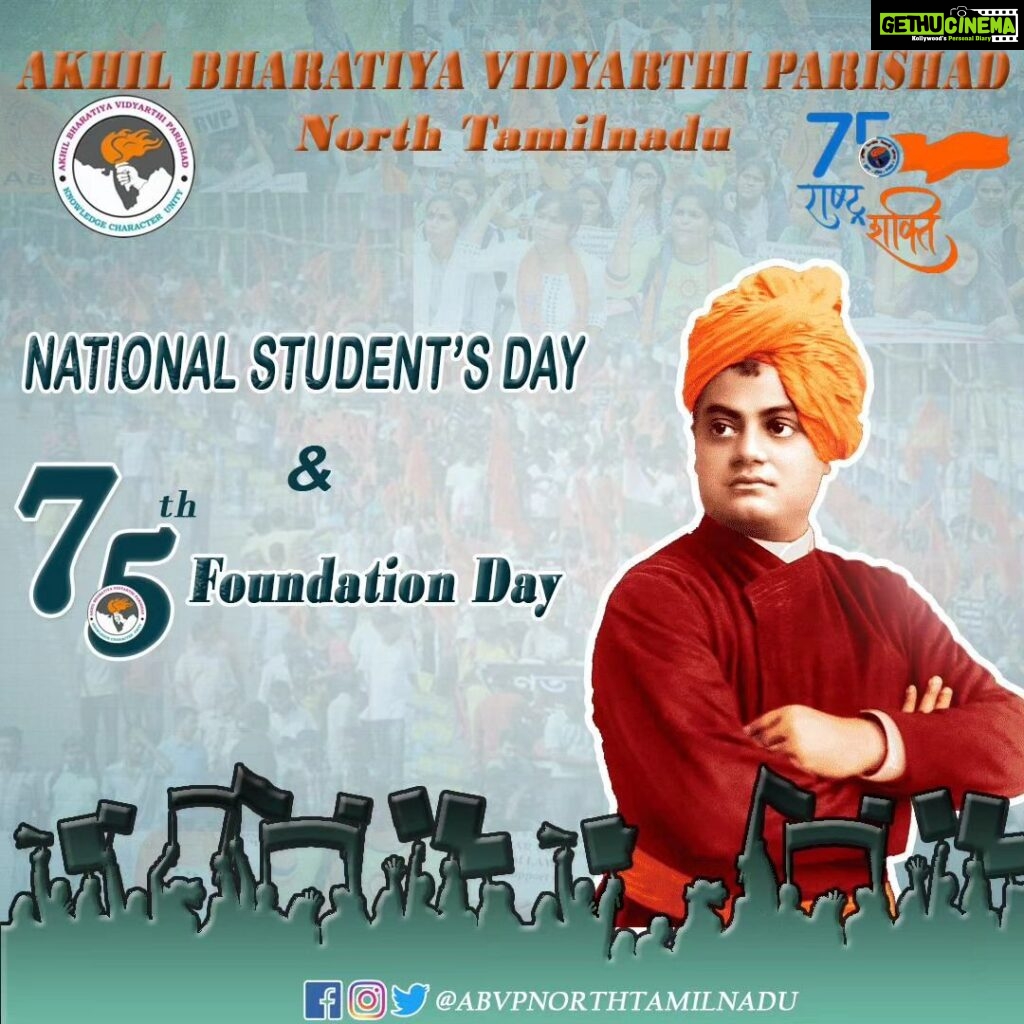 Namitha Instagram - Today, we celebrate ABVP's 75th Foundation Day, a journey marked by incredible milestones like SEIL Tour, promoting national integration, nurturing leadership potential, and the remarkable Mission SAHASI. Let's continue to empower students and build a united India! 🎉🙌 #ABVP75 #nationalstudentsday
