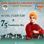Namitha Instagram - Today, we celebrate ABVP's 75th Foundation Day, a journey marked by incredible milestones like SEIL Tour, promoting national integration, nurturing leadership potential, and the remarkable Mission SAHASI. Let's continue to empower students and build a united India! 🎉🙌 #ABVP75 #nationalstudentsday