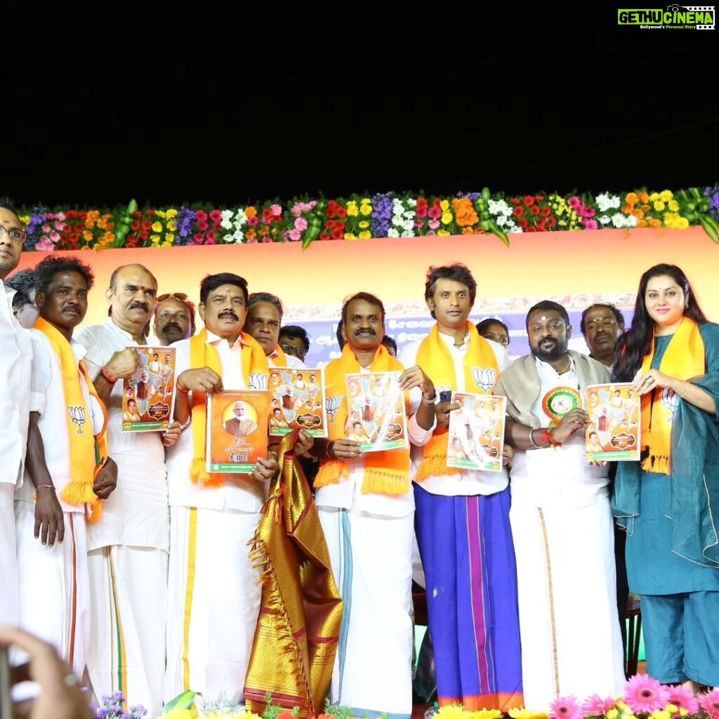 Namitha Instagram - A wonderful moment when I spoke in my beloved Tamil language at the central BJP government's 9-year achievement briefing public meeting held un Velachery , Chennai! @bjp4india @bjp4tamilnadu 🇮🇳Vande Mataram 🇮🇳