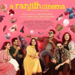 Namitha Pramod Instagram - Soon in theatres 🎭 @asifali @saijukurup @anson__paul @jewelmary.official @hannahrejikoshy @sattuframes