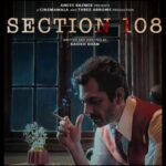 Nawazuddin Siddiqui Instagram - Nation’s Most Shocking Scam uncovered! Get ready to brace the enigma as we team up to crack the case in Section 108. Don’t miss out the teaser. Teaser out now! @reginaacassandraa @aneesbazmee @rasikhkhan3334 @tseries.official @threearrowsproduction @agarwalsofia @manishkishorre @meghshyamgupta @jainkamal.official @cinemawala_ventures @ankitpandey.3698 @rj.mahvash @afroz.alam05 @alisshaa_ohri @director_partha @saifullah3409 @simmi.karna #FouziyaKhan @rakeshdang8 @rakeshkapoor962 @abhishektalented @_amolmusic @redameise @whitecraftentertainment #Section108 #NawazuddinSiddiqui #ReginaCassandraa #AneesBazmee #ThreeArrowsProduction #CinemawalaVentures #Tseries #TeaserOut