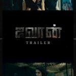 Nayanthara Instagram - #JawanTrailer Out Now! #Jawan releasing worldwide on 7th September, 2023 in Hindi, Tamil & Telugu