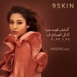 Nayanthara Instagram – 9SKIN’s premium skincare range is spreading its radiance to multiple countries! Click the link in our bio and hit ‘Notify Me’ to be the first to know when our skincare range is live. #9SKINCares #29September #ComingSoon