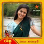 Neha Gowda Instagram – ಸಂಗಮ್ – ಗಿರಿಜಾರ ಪ್ರೇಮಕಾವ್ಯ ಪುನರಾರಂಭದ ತೆರೆ ಹಿಂದಿನ ಝಲಕ್!

ನಮ್ಮ ಲಚ್ಚಿ | ಸೋಮ-ಶನಿ ರಾತ್ರಿ 8
#NammaLacchi #StarSuvarna