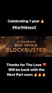 Nikhil Siddhartha Instagram - 1 year Ago on this day #Karthikeya2 Celebrations with the Team and Media today... Will be back with the next part very very soon 😇 
@peoplemediafactory @aaartsofficial @chandoo.mondeti @anupamaparameswaran96 @anupampkher @harshachemudu @kaalabhairava7 @actorysr @karthikghattamaneni