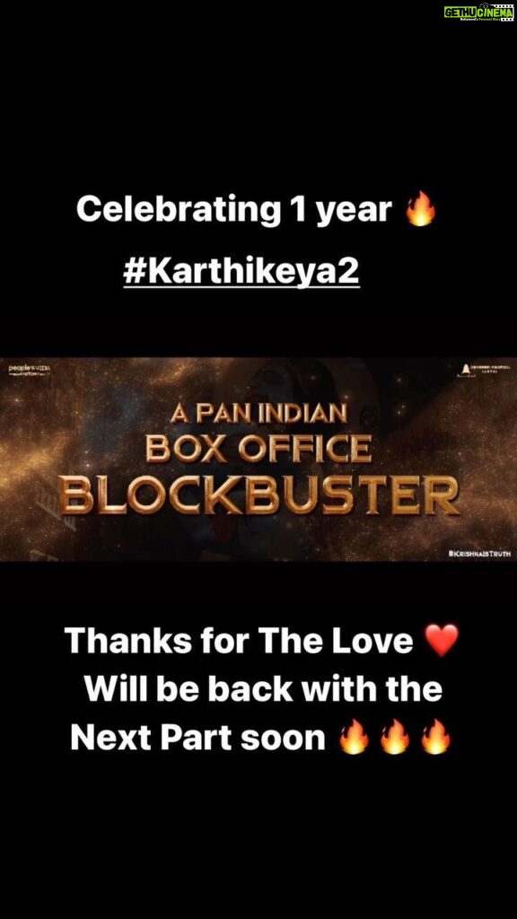 Nikhil Siddhartha Instagram - 1 year Ago on this day #Karthikeya2 Celebrations with the Team and Media today... Will be back with the next part very very soon 😇 @peoplemediafactory @aaartsofficial @chandoo.mondeti @anupamaparameswaran96 @anupampkher @harshachemudu @kaalabhairava7 @actorysr @karthikghattamaneni