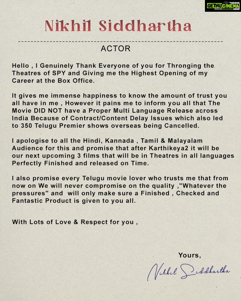 Nikhil Siddhartha Instagram - Straight from the Heart ❤💔❤‍🩹 A Promise from me to Every Cinema Loving Audience... #SpyMovie #Spy