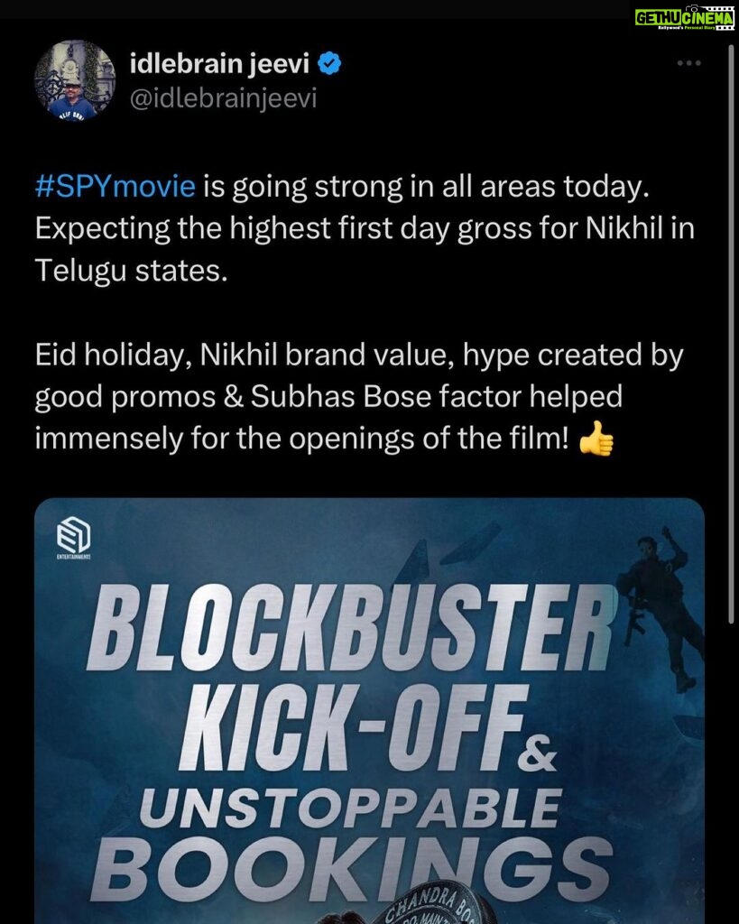 Nikhil Siddhartha Instagram - Thank you 🙏🏽 The Love and Affection in the form of coming to the theatres 🙏🏽 I am blessed #Spy #SpyMovie @iswarya.menon @a.gomatam @sanya_thakurrr