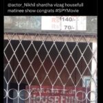 Nikhil Siddhartha Instagram - Thank you 🙏🏽 The Love and Affection in the form of coming to the theatres 🙏🏽 I am blessed #Spy #SpyMovie @iswarya.menon @a.gomatam @sanya_thakurrr