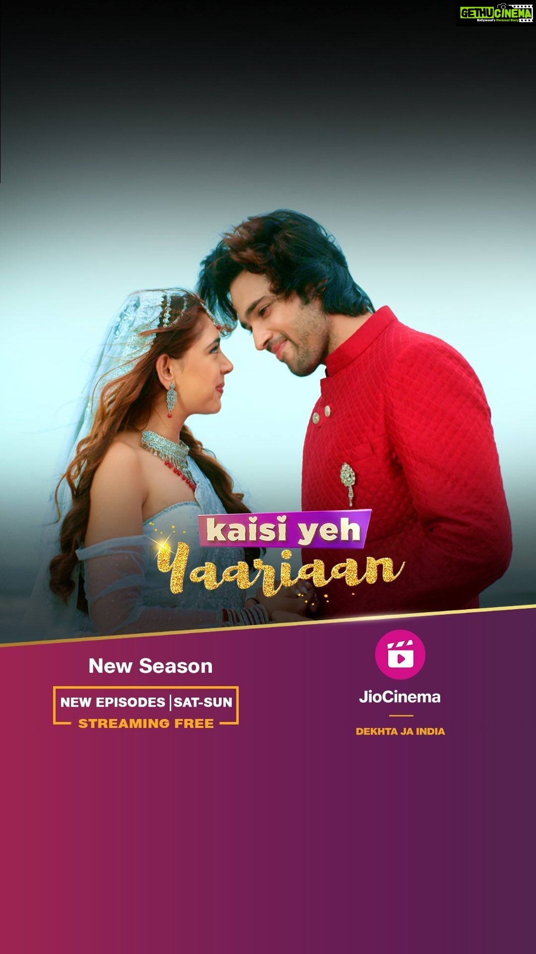 Ever after on sale streaming free