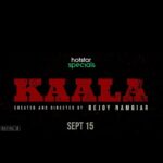 Nivetha Pethuraj Instagram - Andhkaar me jo dikhta hai tumko, haan woh rang Kaala hai! Watch #HotstarSpecials #Kaala streaming from 15th September only on @disneyplushotstar #KaalaOnHotstar #BhushanKumar #KrishanKumar @tseriesfilms @tseries.official @bejoynambiar @shivchanana @neerajkalyan24 @avinashtiwary15 @nivethapethuraj @jitin0804 @rohanmehra @itstahershabbir @elisha_mayor @dontpanic79 Hiten Tejwani @polyvynil @meghachheda_07 @namanshaw @nehaamishra @priyankpk @gauravgodkhindi @_siddharth_srinivasan_ Aparna Raina @gopikagulwadi @sushant_amin @priyalahon @shubhra.swarup @mithila.hegde @theprawncis @Pryasgupta @karanvishwanathkashyap @ashishsuryavanshi21