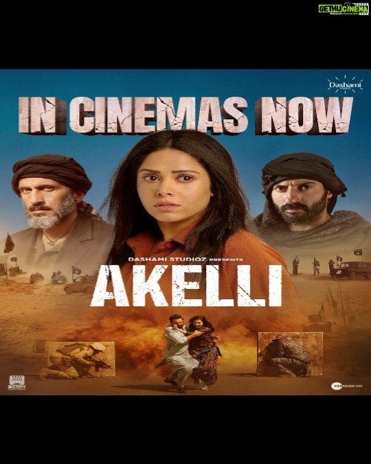 Nushrratt Bharuccha Instagram - The wait is over! Get ready to witness survival like never before #Akelli in cinemas. Book your tickets now 👇🏼 Link in bio. @nishantdahhiya @amirboutrous @tsahihalevi @ninadvaidya @nitinpvaidya @aparna.padgaonkar @shashantshah @stepbystepcasting @itspranaymeshram @dashami_official