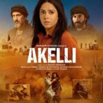 Nushrratt Bharuccha Instagram - ⚠️New Release Date Alert⚠️🎬 AKELLI has a new release date, 25th August!! The tale of her survival echoes louder than the chaos around her. @nishantdahhiya @amirboutrous @tsahihalevi @ninadvaidya @nitinpvaidya @aparna.padgaonkar @shashantshah @stepbystepcasting @itspranaymeshram @dashami_official