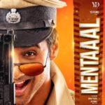 Nusrat Jahan Instagram - স্বভাবটা Gentle..Dil se sentimental ... but for the Devil - He is #MENTAAAL 🤪 Presenting the first look of our first production from @ydfilmssocial #Mentaaal Hitting the floor soon..Stay tuned for more updates 😀 @yashdasgupta @sayantanighosh0609 @babbachi