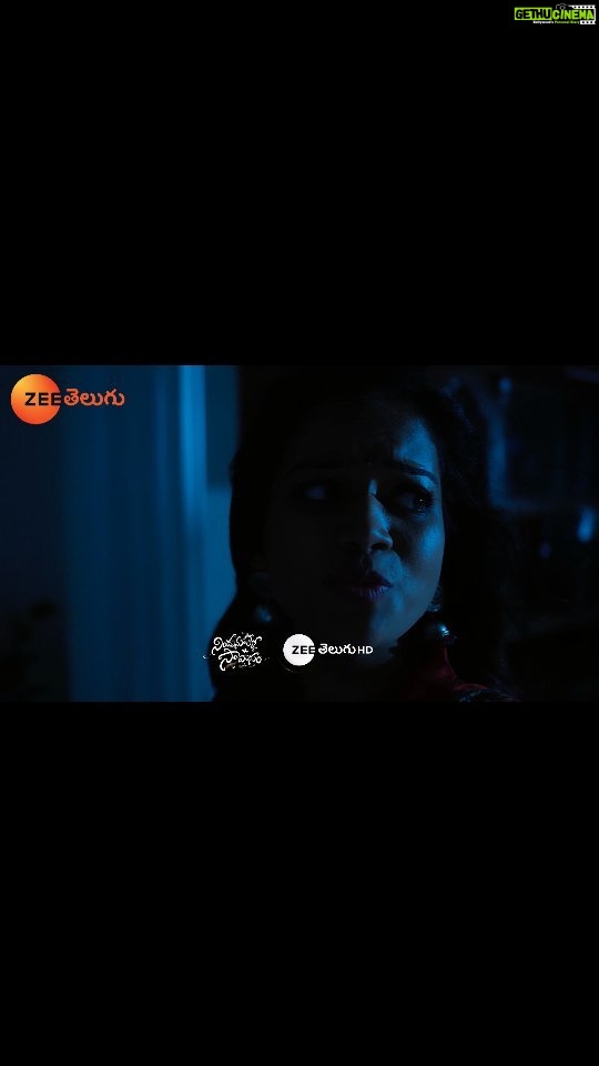Pallavi Gowda Instagram - Manohari Ni Ventadanunna Arundhathi Maro Roopam..! Watch #NinduNoorellaSavaasam Mon to Sat at 7 PM on #ZeeTelugu @pallavi_gowda_official @mahishivan9_official @richard_jose_official @nishaa_gowda