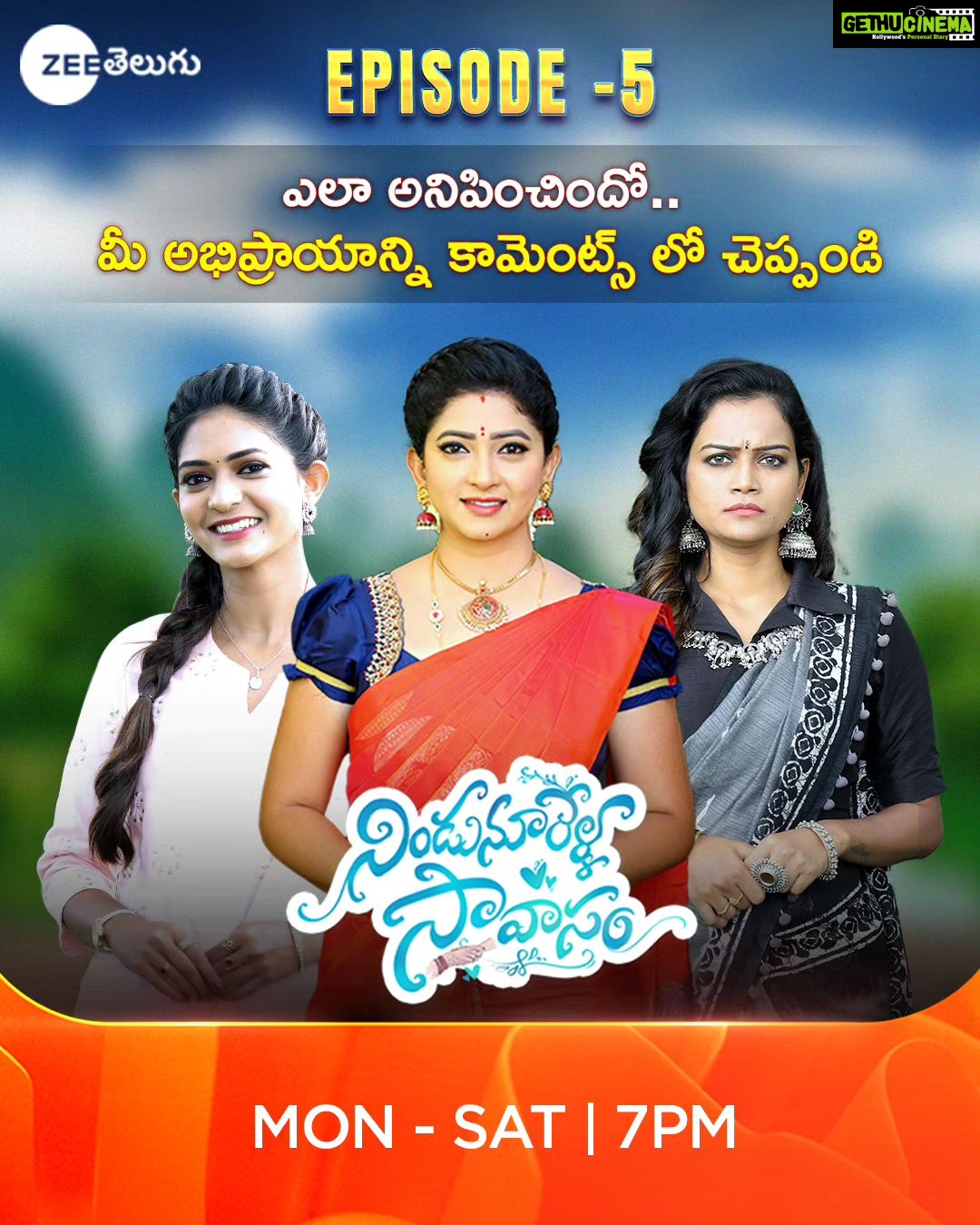 Pallavi Gowda Instagram - Episode 5 pai me abhiprayalanu comments lo cheppandi👇👇 Watch #NinduNoorellaSavaasam Mon to Sat at 7 PM on #ZeeTelugu @richard_jose_official @pallavi_gowda_official @nishaa_gowda @mahishivan9_official