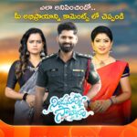 Pallavi Gowda Instagram – Episode 3 pai me abhiprayalanu comments lo cheppandi👇👇

Watch #NinduNoorellaSavaasam Mon to Sat at 7 PM on #ZeeTelugu 

@richard_jose_official @pallavi_gowda_official @nishaa_gowda @mahishivan9_official