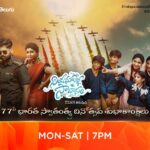Pallavi Gowda Instagram – జీ తెలుగు ప్రేక్షకులందరికీ 77వ భారత స్వాతంత్ర్య దినోత్సవ శుభాకాంక్షలు🇮🇳🇮🇳

#NationalIndependeceDay #IndependenceDay2023 #15August #NinduNoorellaSavaasam #ZeeTelugu 

@richard_jose_official @mahishivan9_official @nishaa_gowda @pallavi_gowda_official