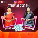 Pallavi Gowda Instagram – Catch #Pallavi & #Maheshwari  Instagram LIVE Today at 2:30 PM 

‘నిండు నూరేళ్ళ సావాసం’ సరికొత్త ధారావాహిక ఆగష్టు 14 నుండి ప్రారంభం సోమ – శని రా|| 7.00 గం|| లకు మన జీ తెలుగులో.. ✨

#NinduNoorellaSavaasam #ZeeTelugu

ఆగష్టు 14 నుండి :

#RadhammaKuthuru Mon to Sat at 6 PM 

#ChiranjeeviLakshmiSowbhagyavathi Mon to Sat at 6:30 PM 

@pallavi_gowda_official @mahishivan9_official