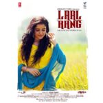 Pia Bajpiee Instagram – This journey ❤️ @afzalistan @iamkunalmshahkms 🙏 n this song #meraman has a BEAUTIFUL STORY behind it ❤️ #laalrang @akshay0beroi rajesss all goods? 😁