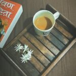 Pia Bajpiee Instagram - ☕️