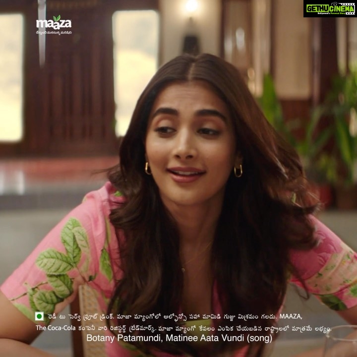 Pooja Hegde Instagram - Accepting everyone in the family is also generosity. Bring the family together over Maaza, made with real alphonso and juicy mangoes - Maaza taagiddam, andariki cheruvvavdam #Maaza #ApnaBanao #DildaarBanaDe #Ad