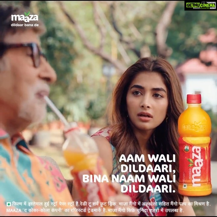 Pooja Hegde Instagram - Aam wali dildaari? Ye kya hoti hai? Aaiye, Maaza se seekhte hai. #Ad #Maaza @maazaindia