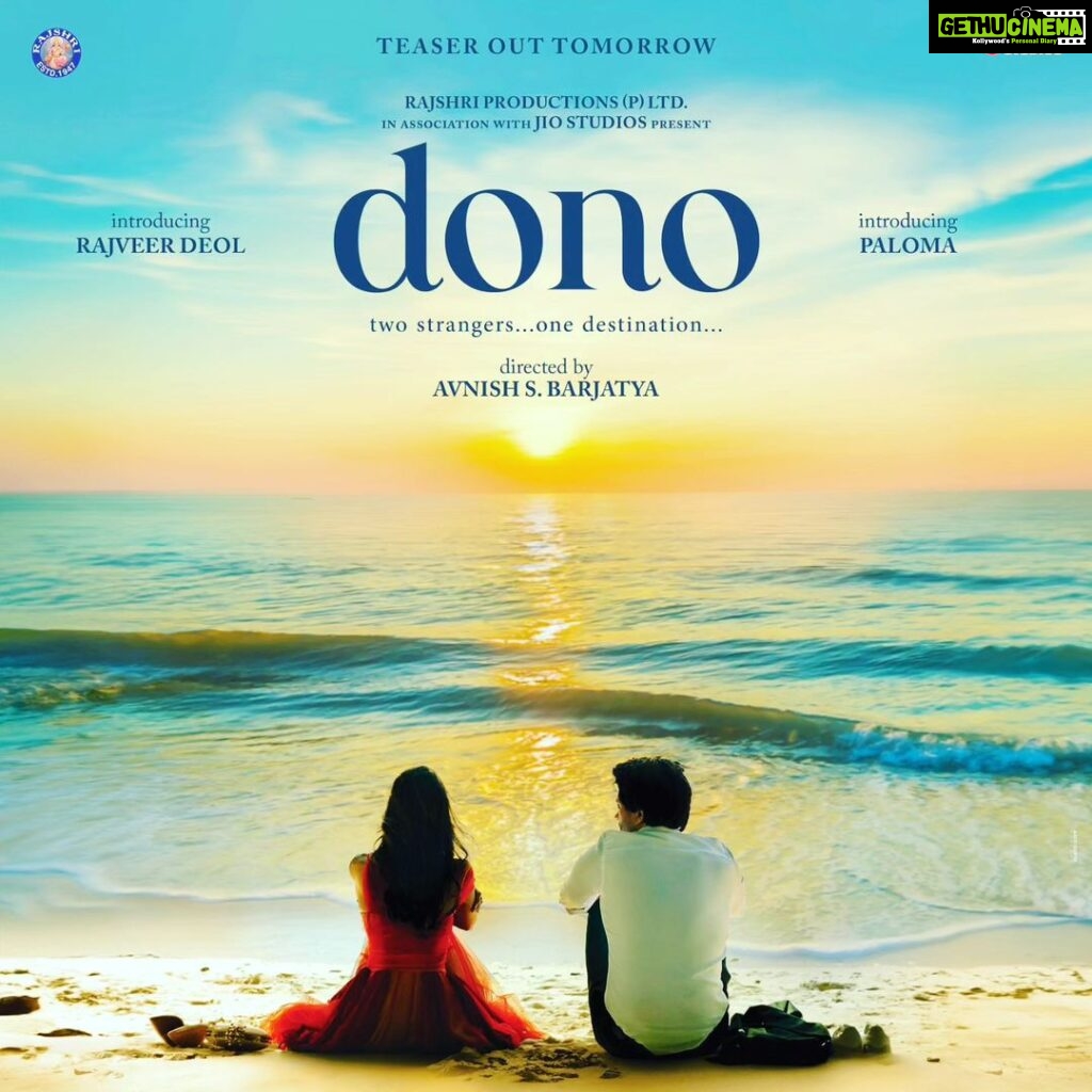 Poonam Dhillon Instagram - It's a beautiful new beginning.. DONO the film #teaserout25thjuly #introducing @palomadhillon #rajveerdeol Director @avnish.barjatya