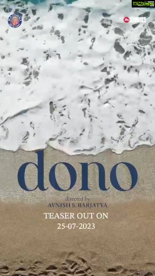 Poonam Dhillon Instagram - Can't Wait.. as day draws near #DONOthe film #teaserout25thjuly #youngfilm #youngtalent #TwoStrangersOneDestination #