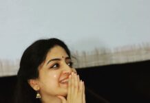 Poonam Kaur Instagram - Thanks to almighty for support 🙏