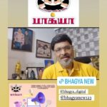 Poornima Bhagyaraj Instagram - A New Venture from @ungalKBhagyaraj 's #BhagyaMagazine, A Complete Portfolio with Mass and Class 💥 #BhagyaMagazineTurnsDigital www.bhagyanew.com - from today #PoornimaBhagyaraj @imKBRshanthnu @KikiVijay @onlynikil Read our new bhagya on the net and other news too. https://bhagyanew.com/ @