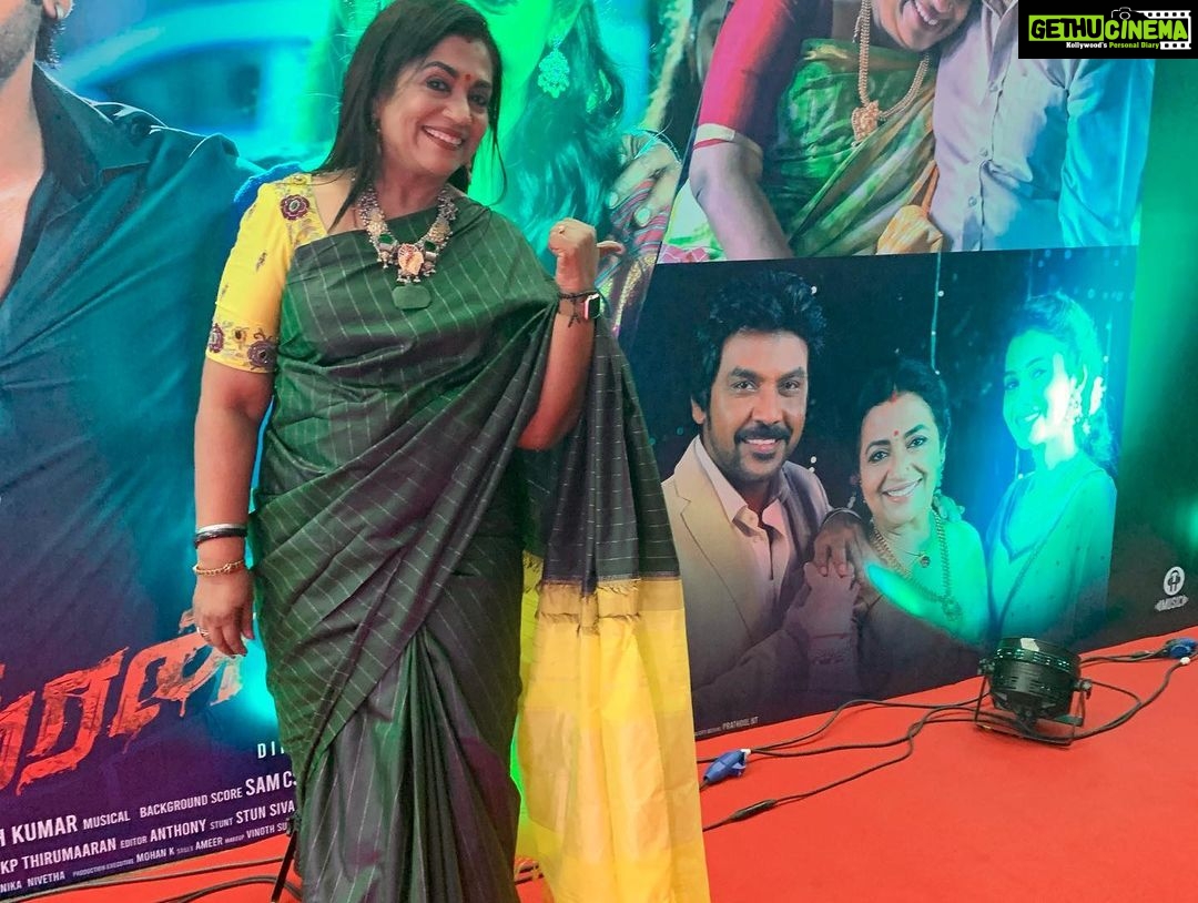 Poornima Bhagyaraj Instagram - At the trailer and audio launch of #rudran @priyabhavanishankar @kikivijay11 @kathiresan_official @mspinkpantherjewel @poornimas_store