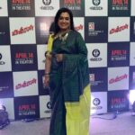 Poornima Bhagyaraj Instagram - At the trailer and audio launch of #rudran @priyabhavanishankar @kikivijay11 @kathiresan_official @mspinkpantherjewel @poornimas_store