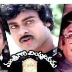 Poornima Bhagyaraj Instagram – Mantri garu viyyankudu my Telugu film with superstar #chiranjeevi .  Got to watch the film after 40 years in a theatre today.  Beautiful film