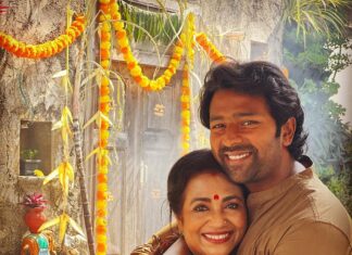 Poornima Bhagyaraj Instagram - Happy bday Punim 😍❤️ Love you ❤️