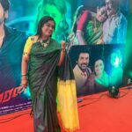 Poornima Bhagyaraj Instagram - At the #rudran audio and trailer launch @priyabhavanishankar #raghavalawrence @rdrajasekar.isc @kathiresan_official