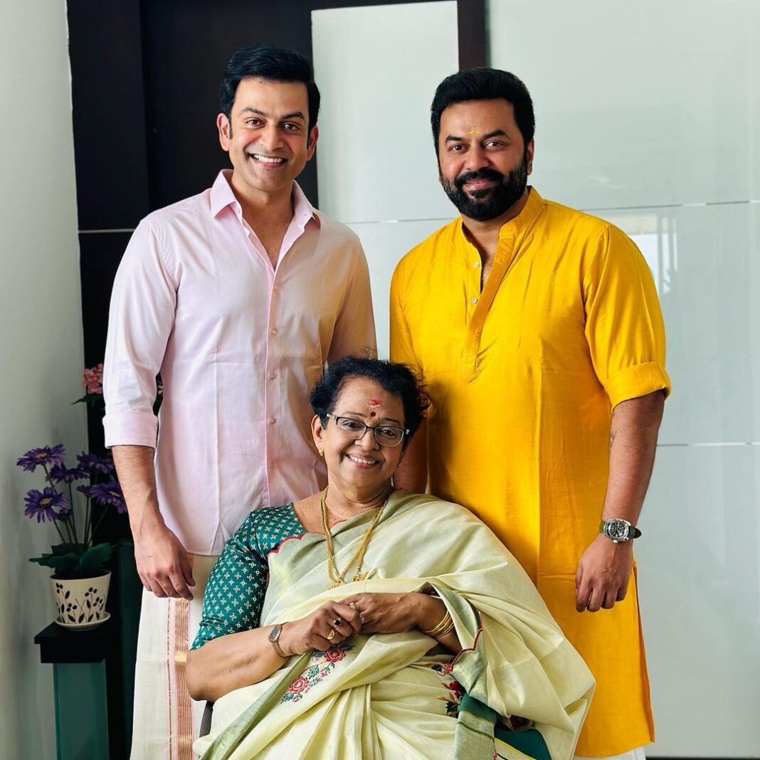 Actress Poornima Indrajith HD Photos and Wallpapers September 2023