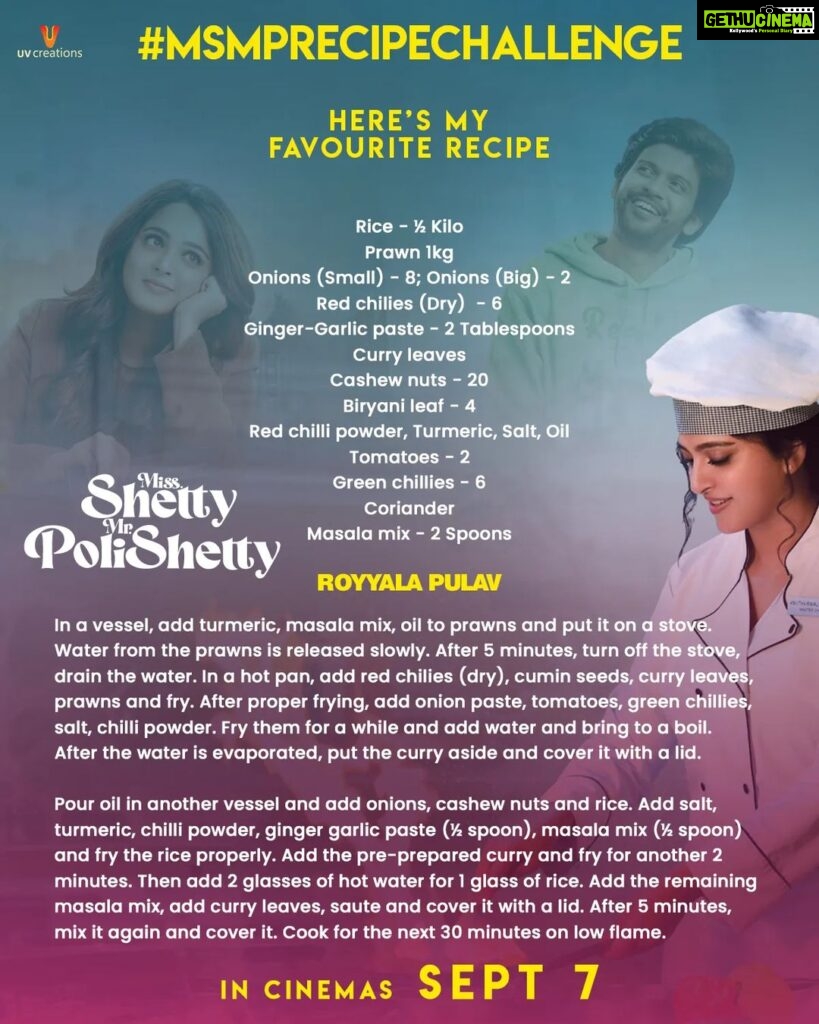 Prabhas Instagram - I've known Sweety (@anushkashettyofficial ) for decades but I never knew her favorite recipe… Finally, now I do! 😂😂 I accept the #MSMPrecipechallenge and here's my favorite recipe. I now challenge Charan (@alwaysramcharan ) to post his favourite recipe and further pass on this challenge. 😃 I would love it if all my fans share their favourite recipes with me. Watch #MissShettyMrPolishetty on September 7th in theaters. Wishing the team the very best. @naveen.polishetty @maheshbabu_pachigolla @uppalapatipramod @uvcreationsofficial