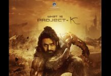 Prabhas Instagram - Here’s the first look of #ProjectK. Hope you all like it. Watch the first glimpse on July 20 (PST) and July 21 (IST). @amitabhbachchan @ikamalhaasan @deepikapadukone @nag_ashwin @vyjayanthimovies