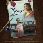 Prachi Deasi Instagram – ‘Lafz Bheege Hain’ – is an album and a documentary, inspired by the iconic 20th-century love story of writers Amrita Pritam and Sahir Ludhianvi. It has been beautifully described as a voyage of words, on a ship of intense emotions🌟❤️ 

Get ready to witness the beauty of “Lafz Bheege Hain” through the magnificent music video, coming out in two days🎶❤️ 

🗓️ August 31st, 2023

Artwork Credit @100kstudio

Poetry @ajaysahaab Composed by @musicroomlive Produced by @parasnathflute Sung by @iampratibhasingh
Starring @prachidesai and @Somthisside Directed by @seen_by_p
@sufiscore 

With @its.sanjayjaipurwale_ #Leo @jitendrahansrajjavda #DharmendraJavda @santoshmulekarmusic @swarasonic_official @mominkhanofficial @sarodabhishek @jatinvaswanimusic @sarodpratik
#ParaNathMusicRoom #ShubhamSharma Mixed by @darrenheelis
.
.
.
#LafzBheegeHain #Sufiscore