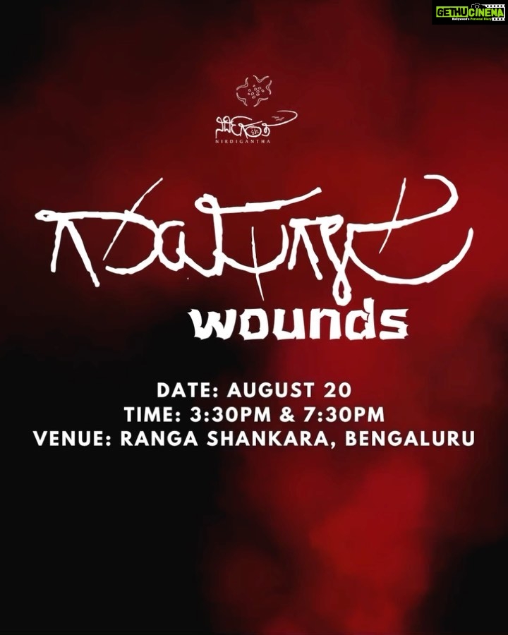 Prakash Raj Instagram - @nirdigantha proudly presents our first production “Gayagalu” Bengaluru premiere @rangashankara @bookmyshow #nirdigantha #nirdiganthatheatre #gayagalu #wounds #nirdiganthaTour2023 #rangashankara #theatre #bengaluru #sundaytheater #kannada #theatergroup