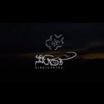 Prakash Raj Instagram - #Nirdigantha Sharing an endless dream.. a vision .. “ ನಿರ್ದಿಗಂತ “ ನಮ್ಮ ಕನಸು.. ನಿಮ್ಮ ಮುಂದೆ. @kaajaana